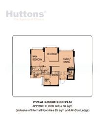 Blk 473B Hougang Parkedge (Hougang), HDB 3 Rooms #568651621